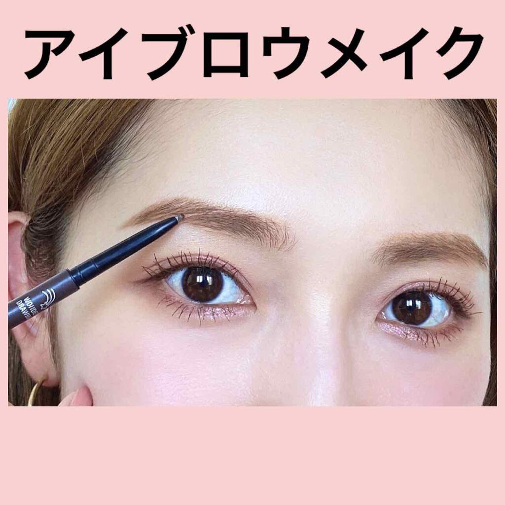 HARUKA on LIPS ãðžã¢ã€ããããŠã¡ã€ã¯ðžçæ¯ãäžæã«æããªããšãããæ©ã¿ãããé ..ãïŒ1æç®ïŒ