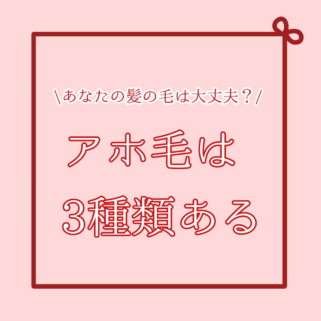 マトメイクスティック 4.0/&honey/ヘアジェルを使ったクチコミ（1枚目）