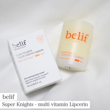 

belif
Super Knights - multi vitamin Lipcerin


角質ケアからうるおいサポートまで
リップケアをこれ１本で叶えられる🧡

ビタミンB3,C,E,B12複合