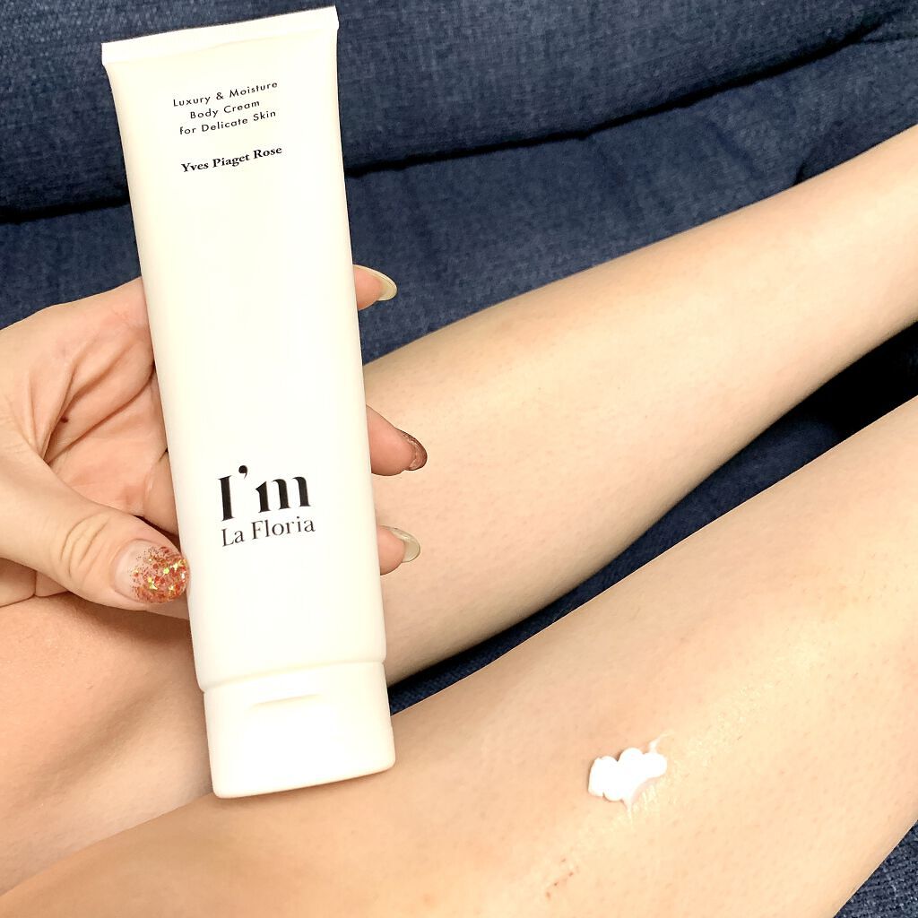 デリケートボディクリームN/I'm La Floria（アイム ラ フロリア）/デリケートゾーンケアを使ったクチコミ（3枚目）