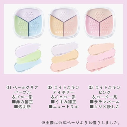 Luna❄青いチークの旅 on LIPS 「🩰----------------------------WA..」(8枚目)