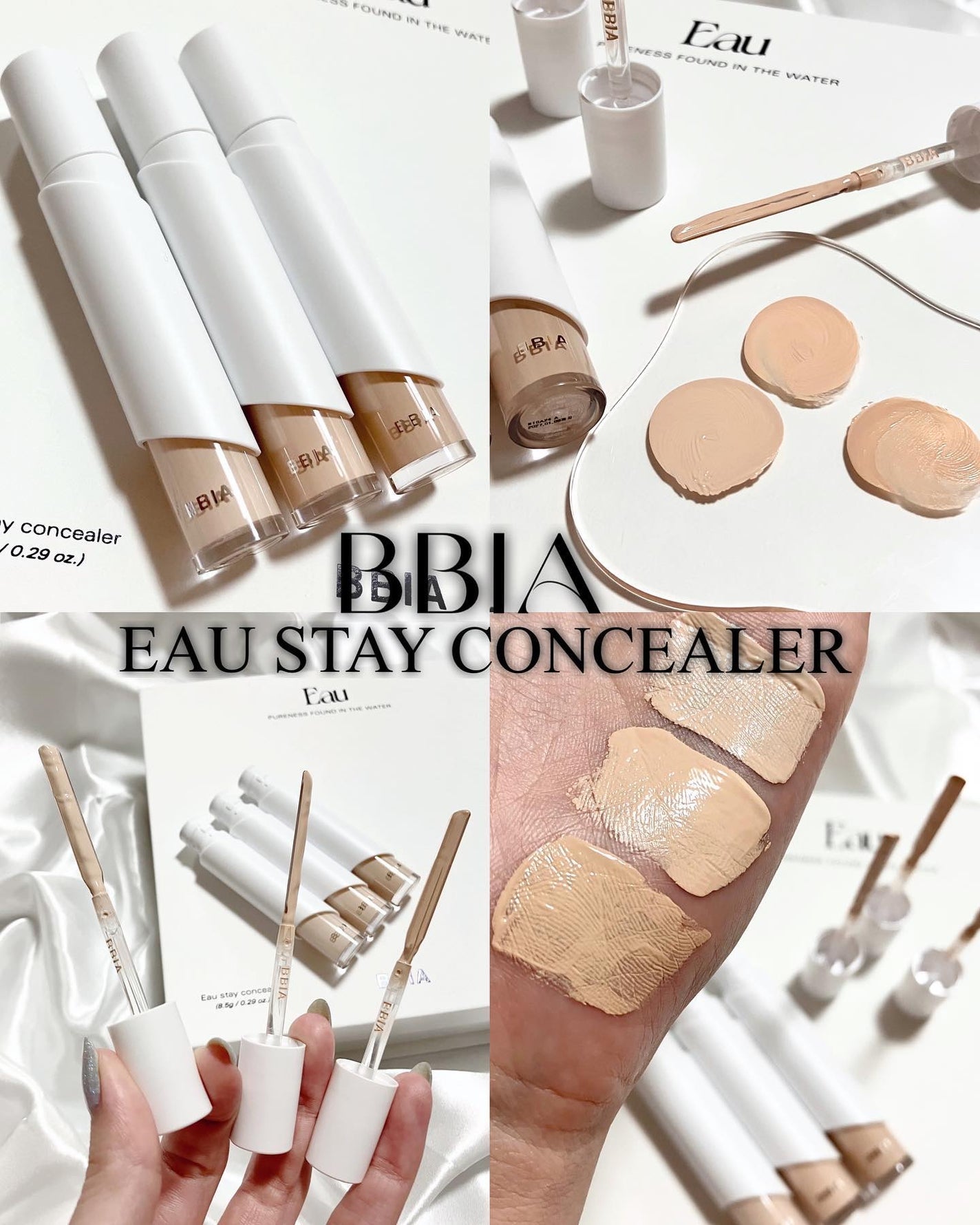 オーステイコンシーラー/BBIA/リキッドコンシーラーを使ったクチコミ(1枚目)