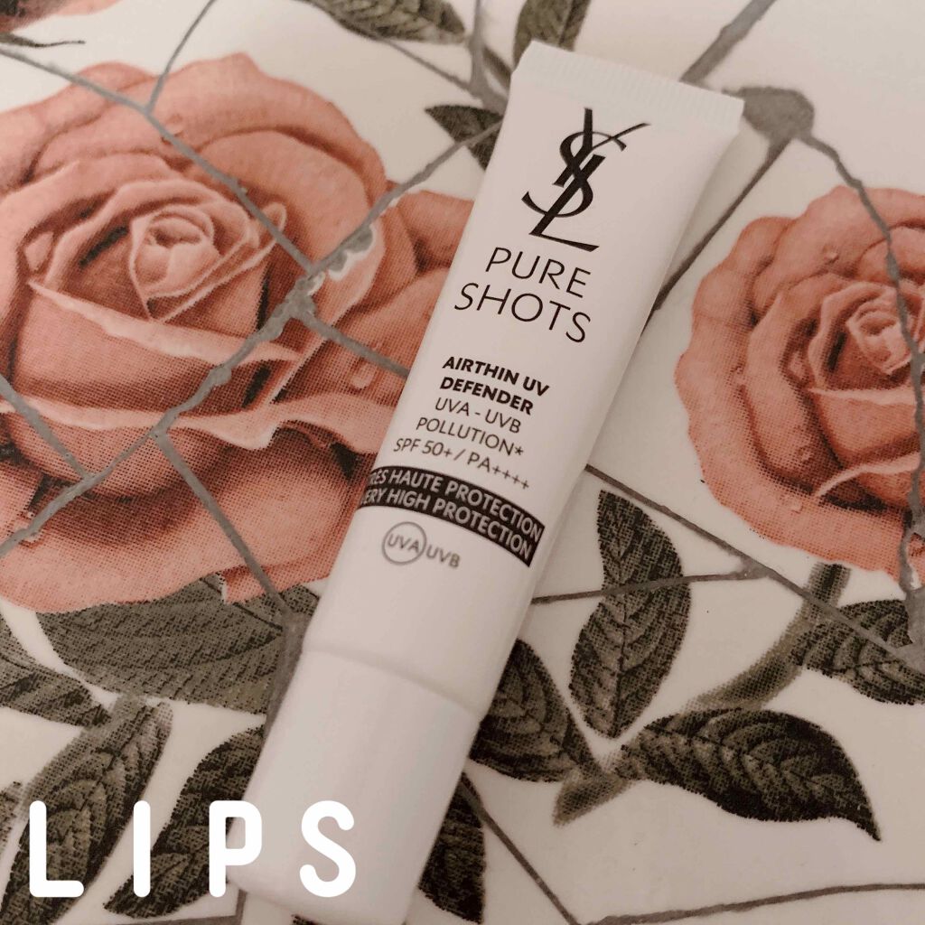 ピュアショット UV50/YVES SAINT LAURENT BEAUTE/日焼け止め・UVケアを使ったクチコミ(1枚目)