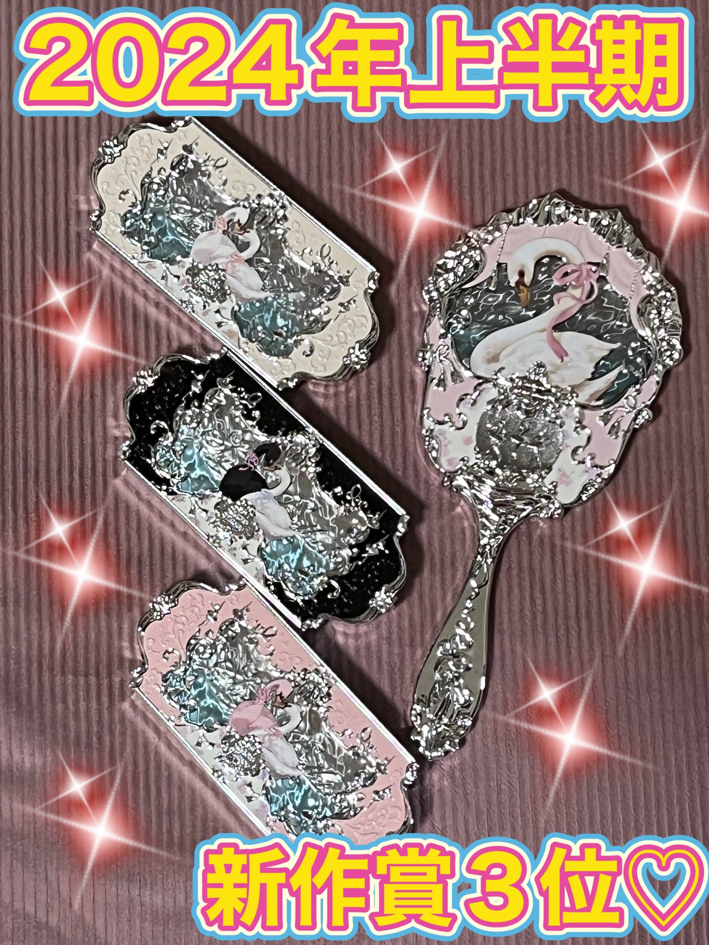 フラワーノーズスワンバレエシリーズ アイシャドウパレット/FlowerKnows/アイシャドウパレットを使ったクチコミ(8枚目)