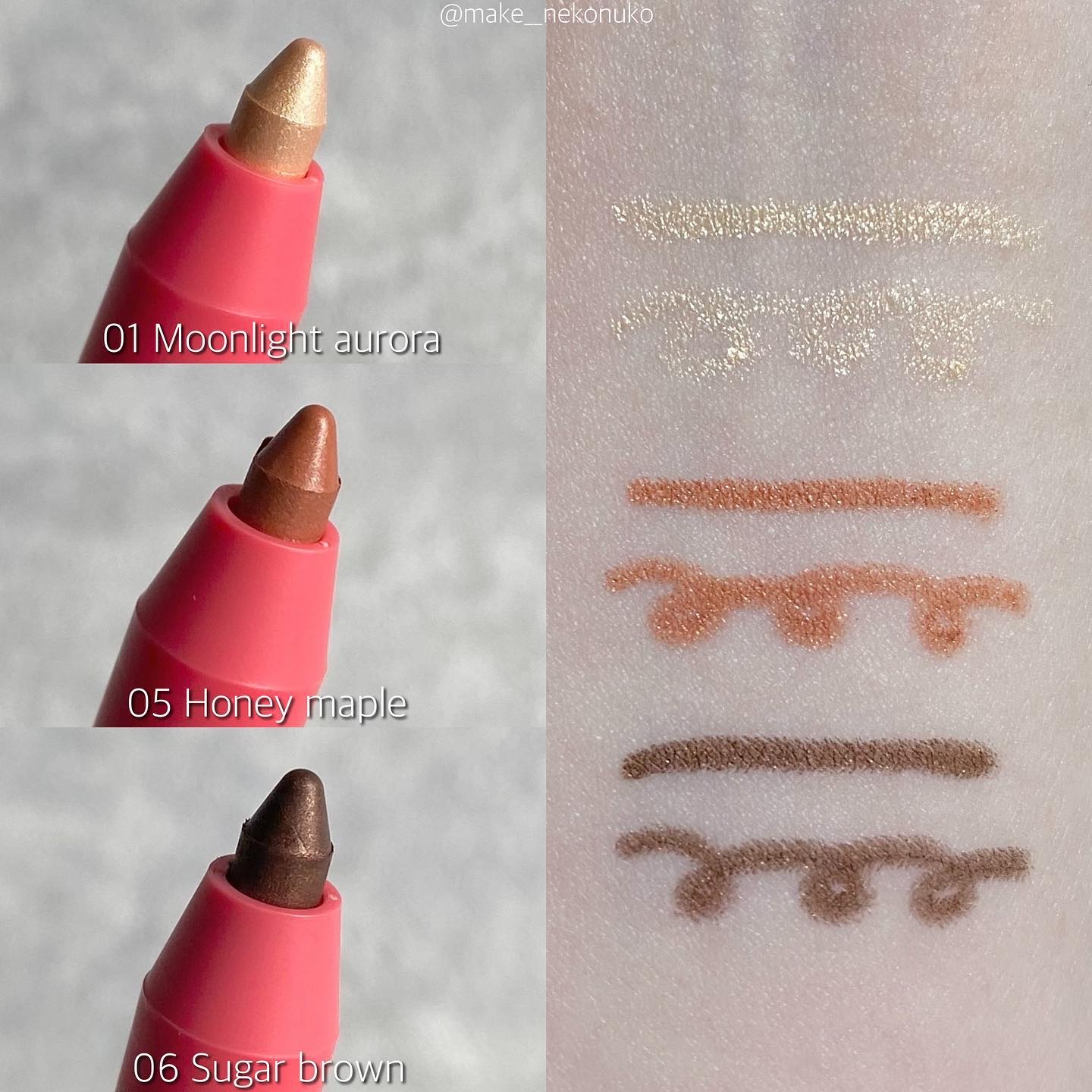 ダブルラスティングジェルライナー/keybo/ジェルアイライナーを使ったクチコミ（3枚目）