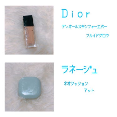 【旧】ディオールスキン フォーエヴァー フルイド グロウ/Dior/リキッドファンデーションを使ったクチコミ（3枚目）