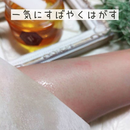 テンスターセシル 脱毛用ブライズワックスNII/テンスター/レッグ・フットケアを使ったクチコミ(7枚目)