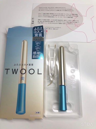 TWOOL ダブルアイリッドグルー/SHOBIDO/二重まぶた用アイテムを使ったクチコミ（2枚目）