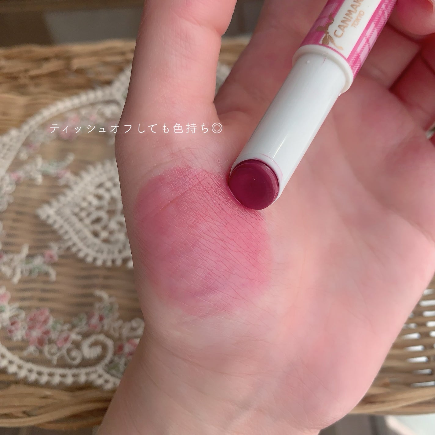 むちぷるティント/キャンメイク/リップティントを使ったクチコミ(6枚目)