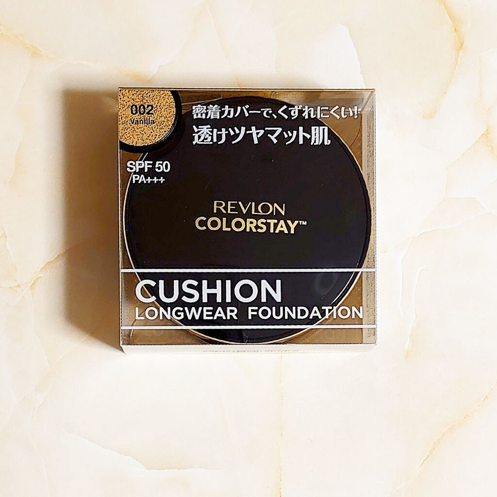 カラーステイ クッション ロングウェア ファンデーション/REVLON/クッションファンデーションを使ったクチコミ(1枚目)