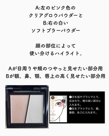 たみやん🌙投稿ある方フォロバ　 on LIPS 「3／19発売のKATEの新アイテム。欲をテーマにしたコレクショ..」（2枚目）