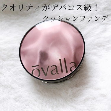 フコセンテラセラム イン クッション/ovalla/クッションファンデーションを使ったクチコミ（1枚目）