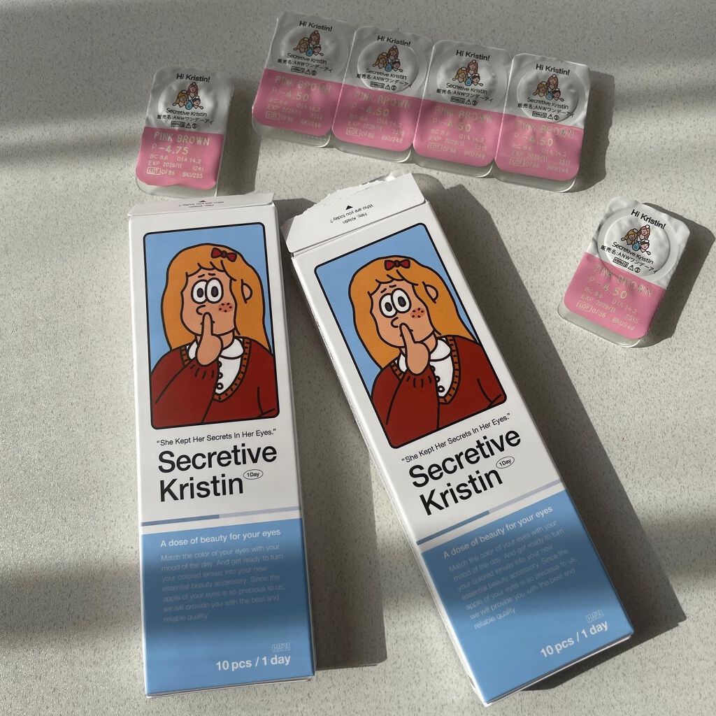 natsumi on LIPS 「.SecretiveKristinピンクブラウン/レッドブラウ..」(4枚目)