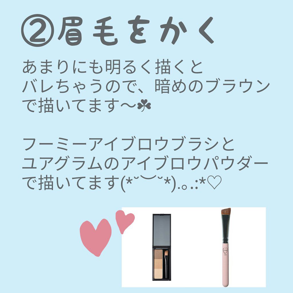 クイックラッシュカーラーER/キャンメイク/マスカラ下地を使ったクチコミ（3枚目）