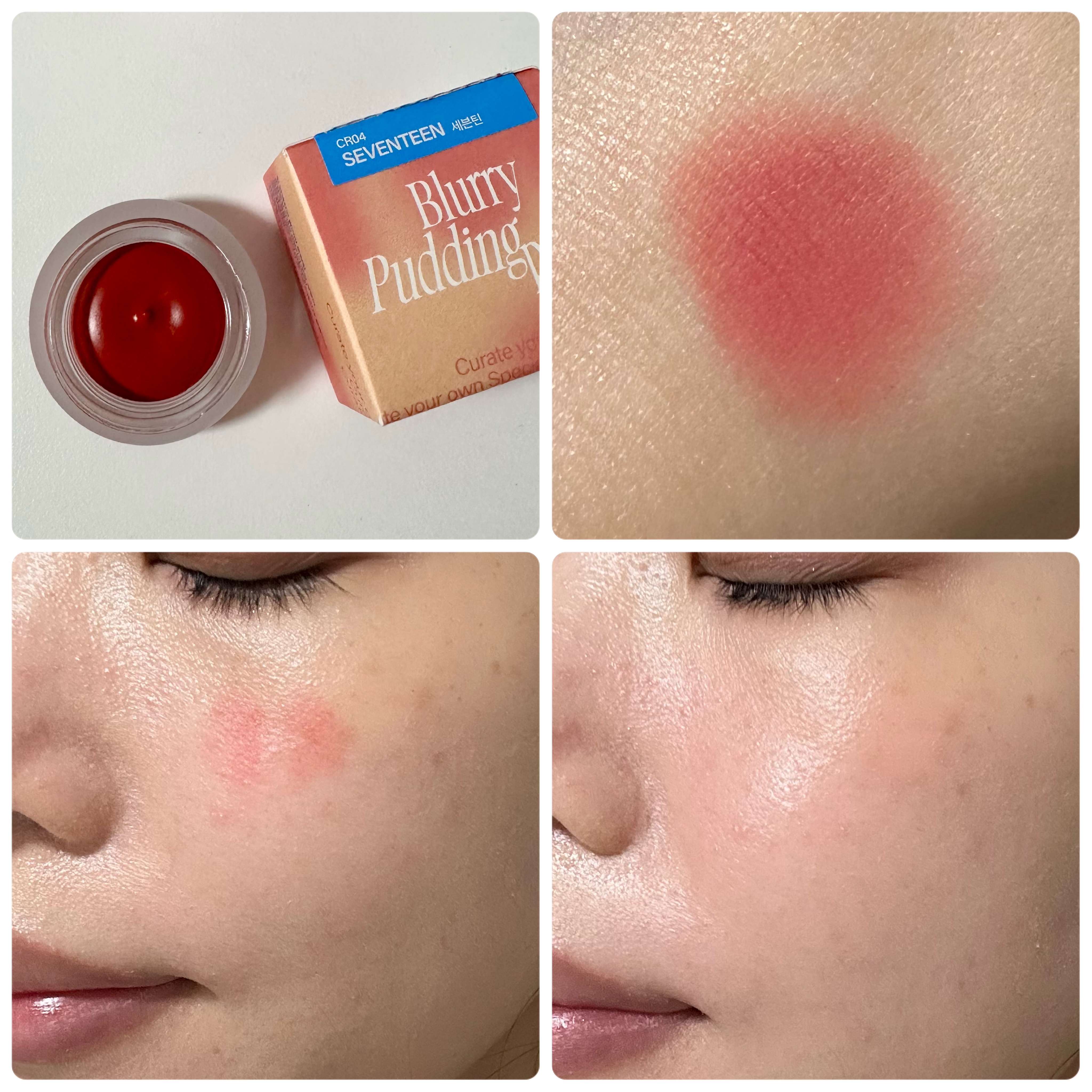 リップアンドチーク ブラーリープリンポット/fwee/口紅を使ったクチコミ（3枚目）