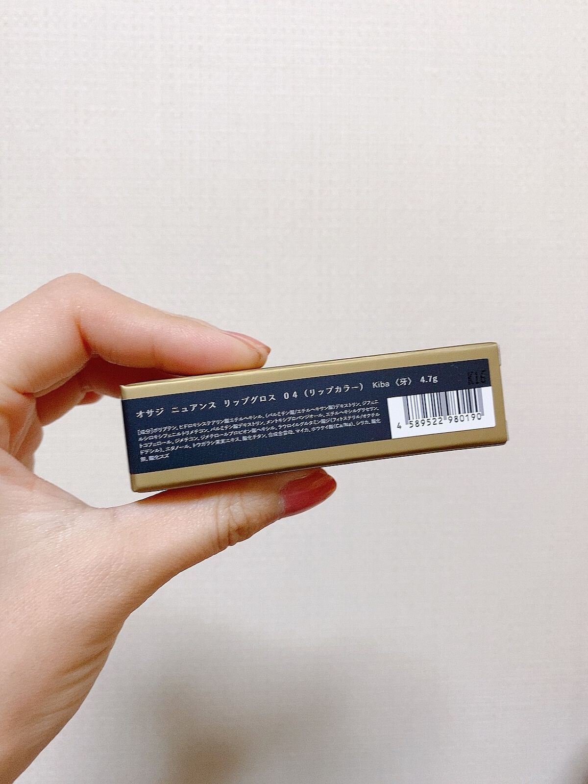 ニュアンス リップグロス/OSAJI/リップグロスを使ったクチコミ(2枚目)