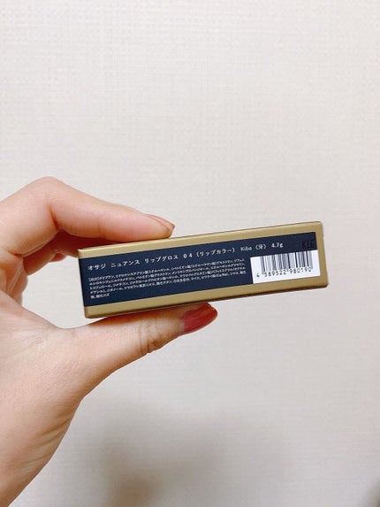 ニュアンス リップグロス 04 Kiba〈牙〉/OSAJI/リップグロスの画像