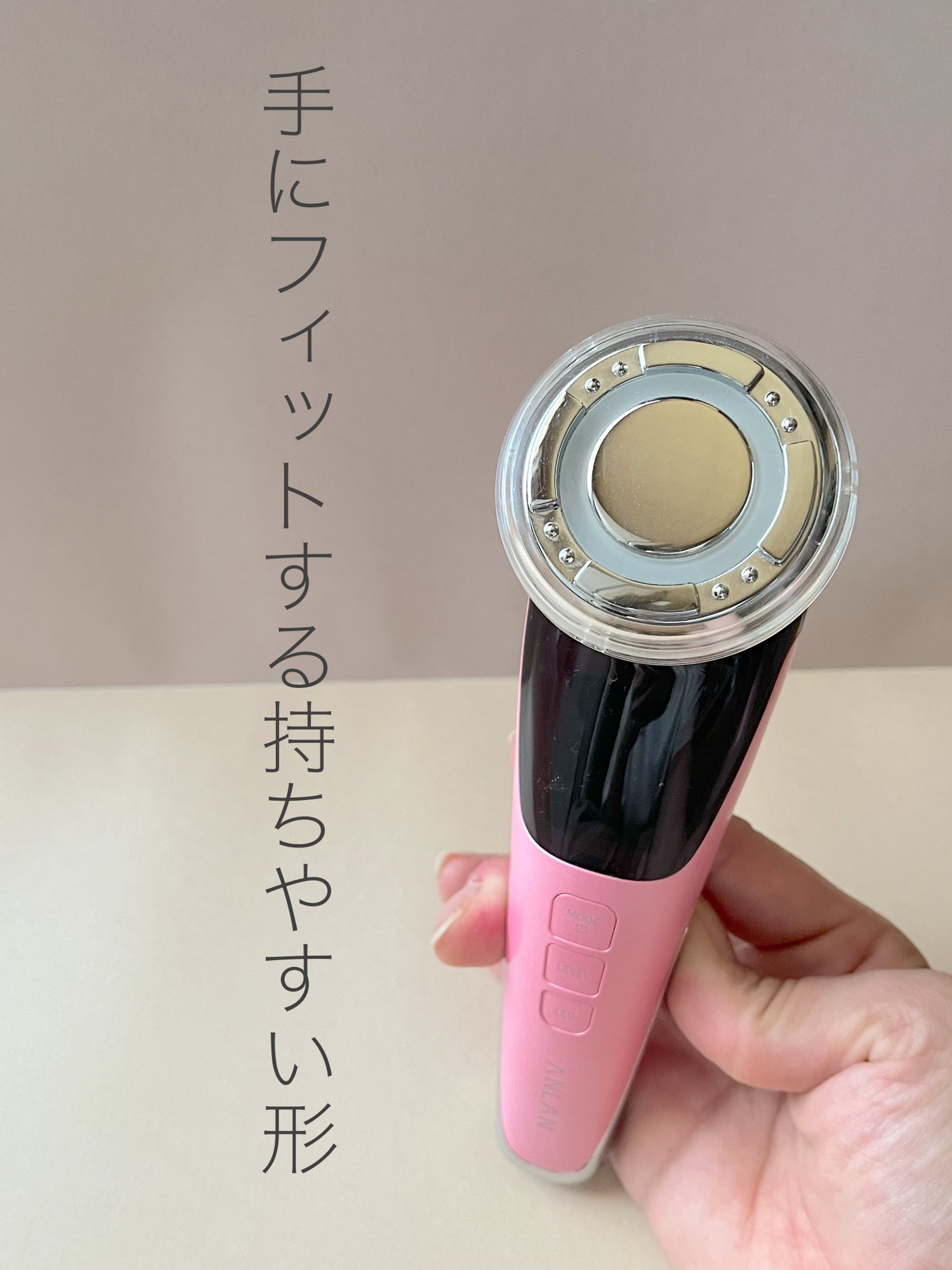 多機能温冷美顔器/ANLAN/美顔器・マッサージを使ったクチコミ(2枚目)