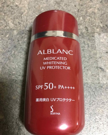 薬用美白 UVプロテクター/ALBLANC/日焼け止め・UVケアを使ったクチコミ(1枚目)