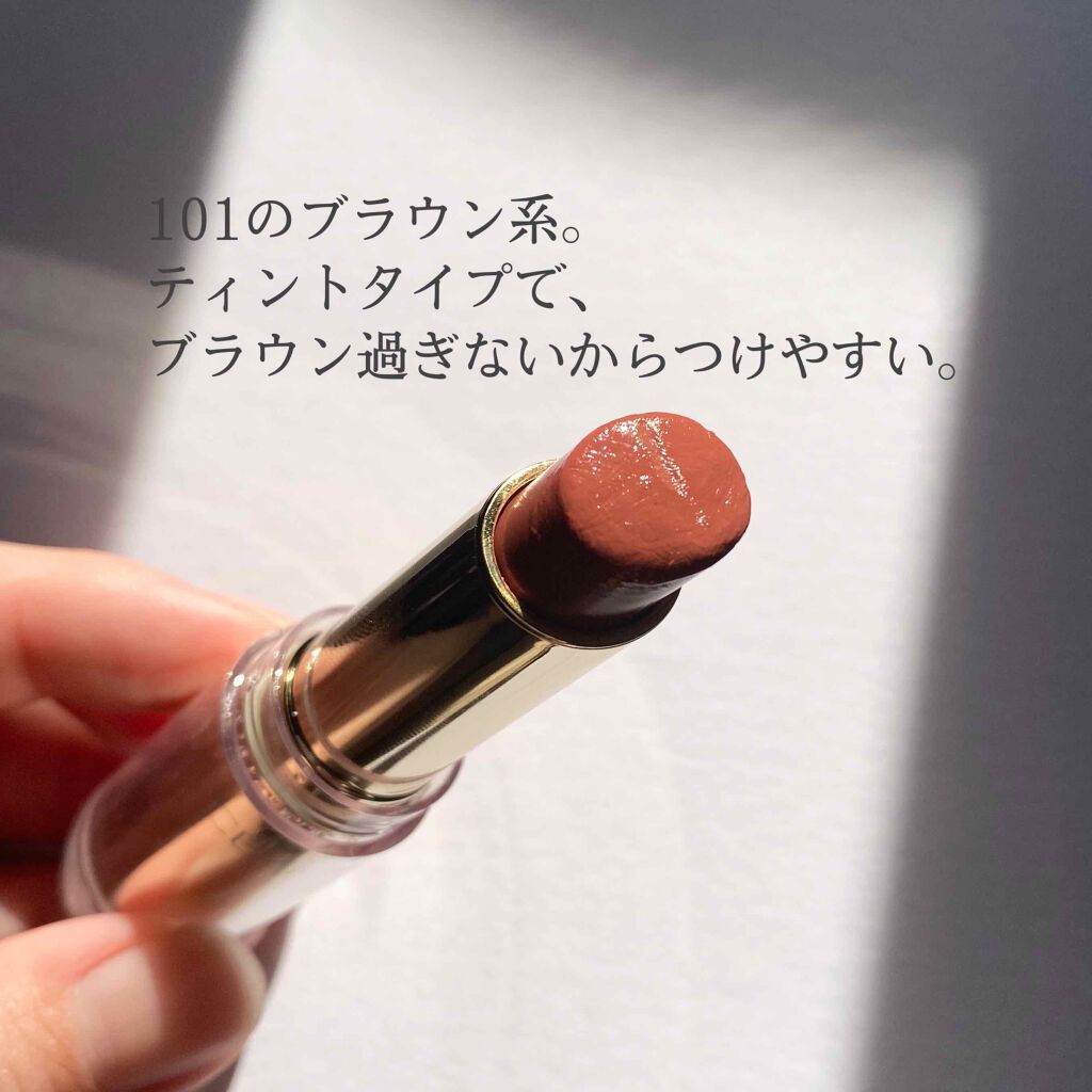 ラスティンググロスリップ/CEZANNE/口紅を使ったクチコミ（2枚目）