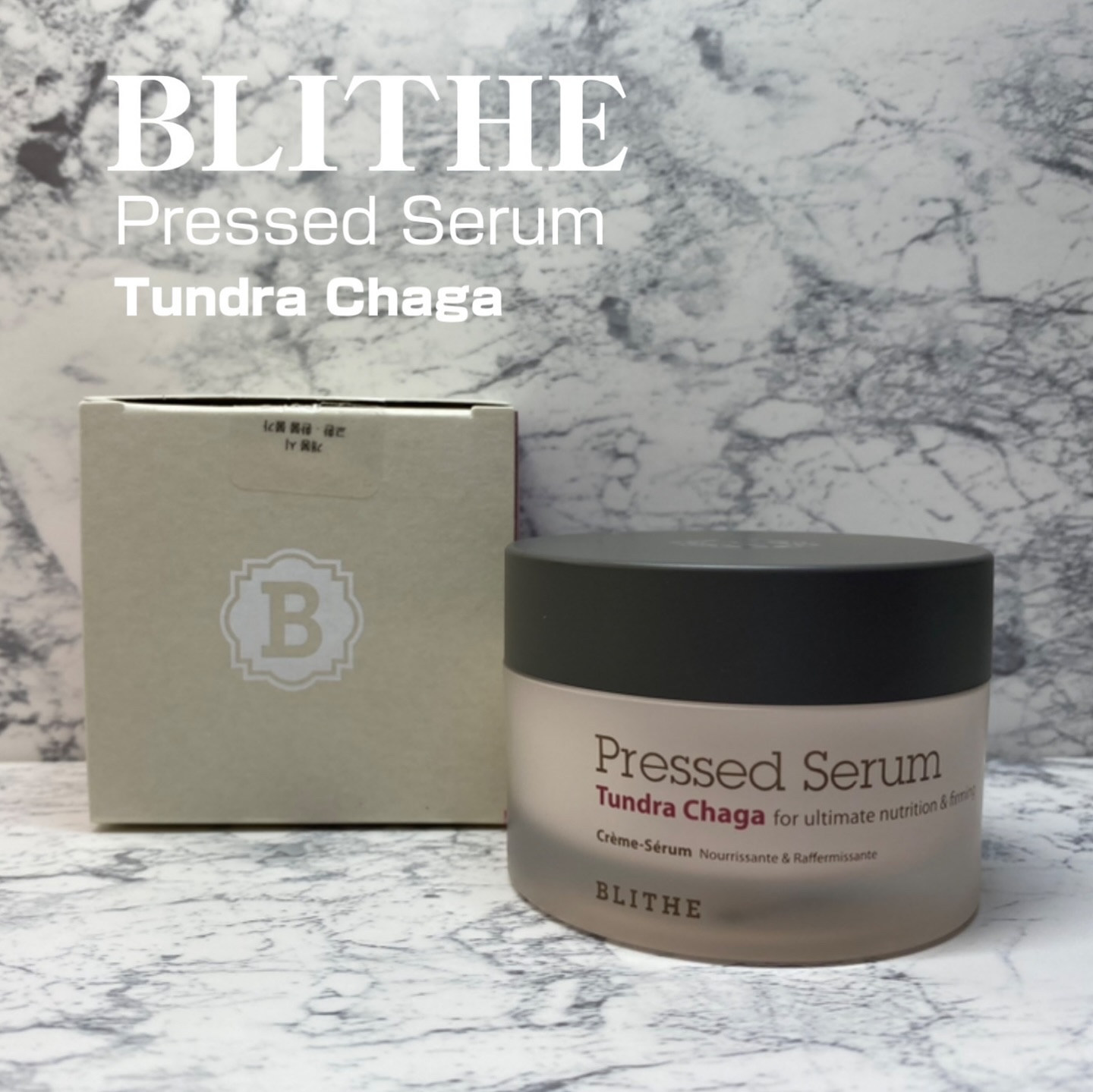 Pressed Serum Tundra chaga/BLITHE/美容液を使ったクチコミ（1枚目）