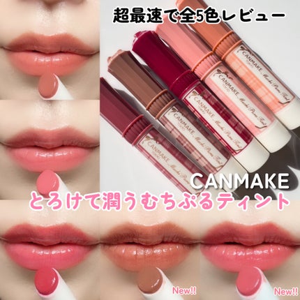 リップケア バーム/キュレル/リップバームを使ったクチコミ(1枚目)