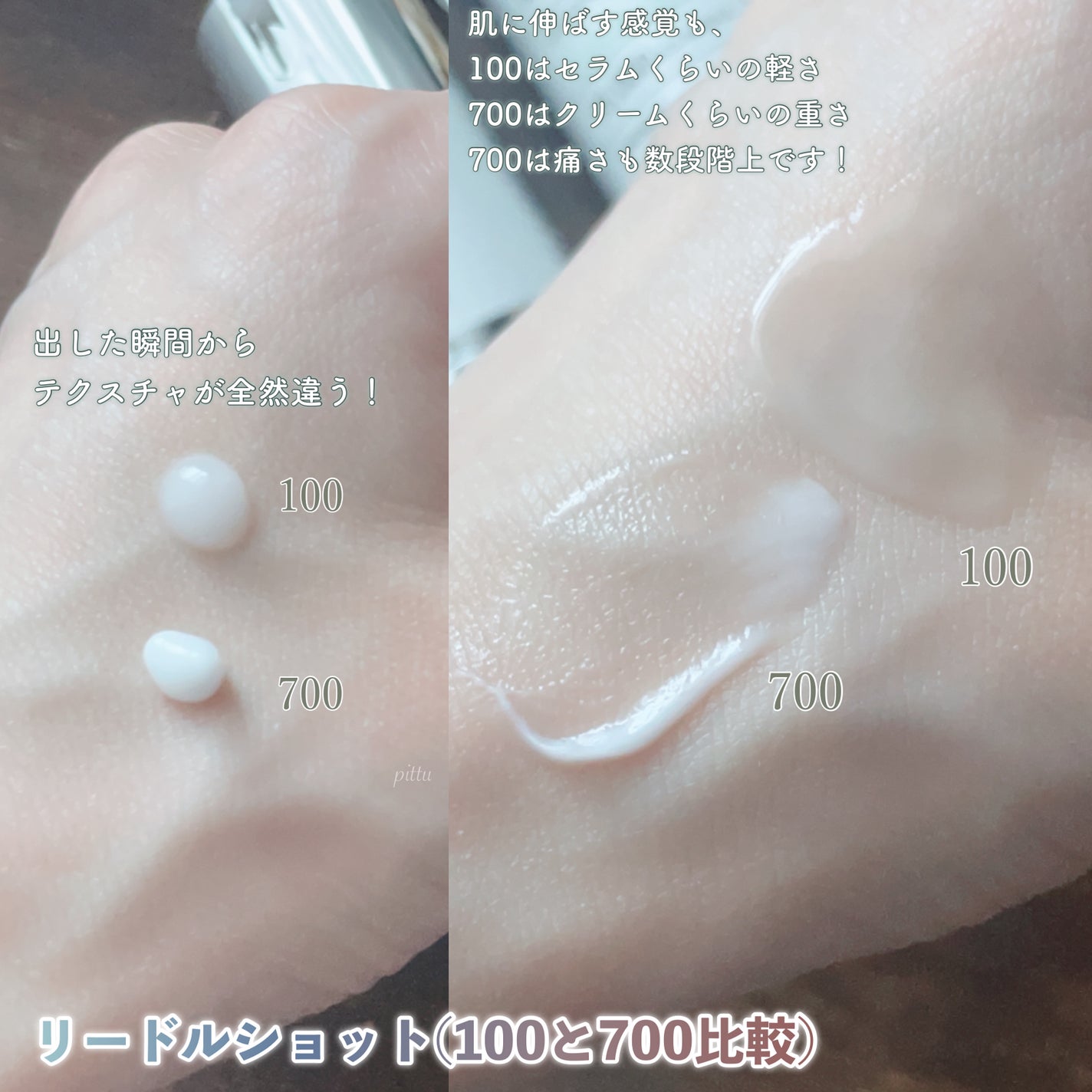 CICA デイリースージングマスク/VT/シートマスク・パックを使ったクチコミ(4枚目)