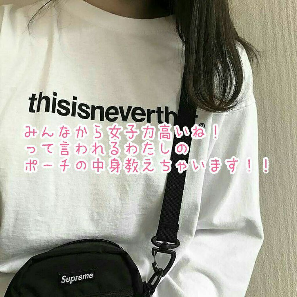 まとめ髪スティック レギュラー/マトメージュ/ヘアワックス・クリームを使ったクチコミ(1枚目)