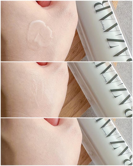 スキン フィット インテンシブ リフター/Harper's BAZAAR Cosmetics/美容液を使ったクチコミ(4枚目)