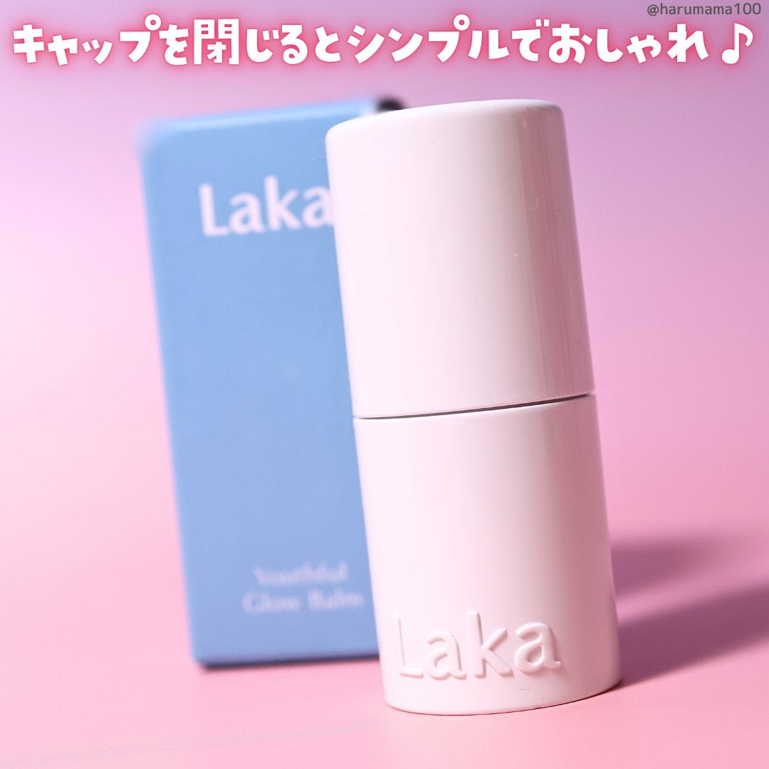 ユースフルグローバーム/Laka/ジェル・クリームチークを使ったクチコミ(8枚目)