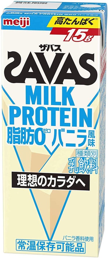 ザバス ミルクプロテイン 脂肪0 バニラ風味