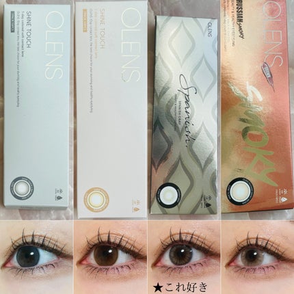 Spanish 1Day(スパニッシュ 1Day)/OLENS/ワンデー(1DAY)カラコンを使ったクチコミ(6枚目)
