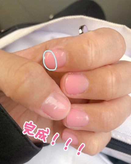 エテュセ ジェルカラーコート/ettusais/オールインワンネイルを使ったクチコミ(4枚目)