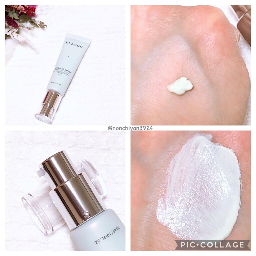 アイデアルアクトレス バックステージクリーム SPF30 PA++ 50ml/KLAVUU/化粧下地を使ったクチコミ（2枚目）