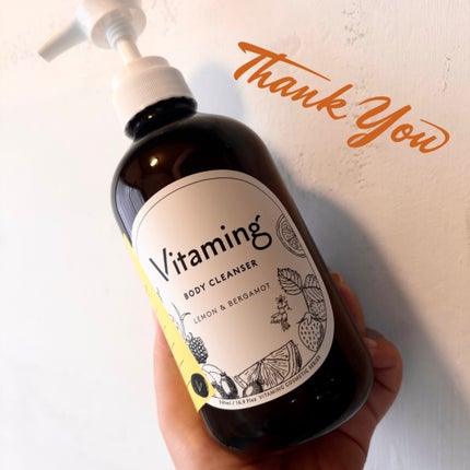 リフレッシングボディソープ(レモン&ベルガモットの香り)/Vitaming/ボディソープを使ったクチコミ(5枚目)