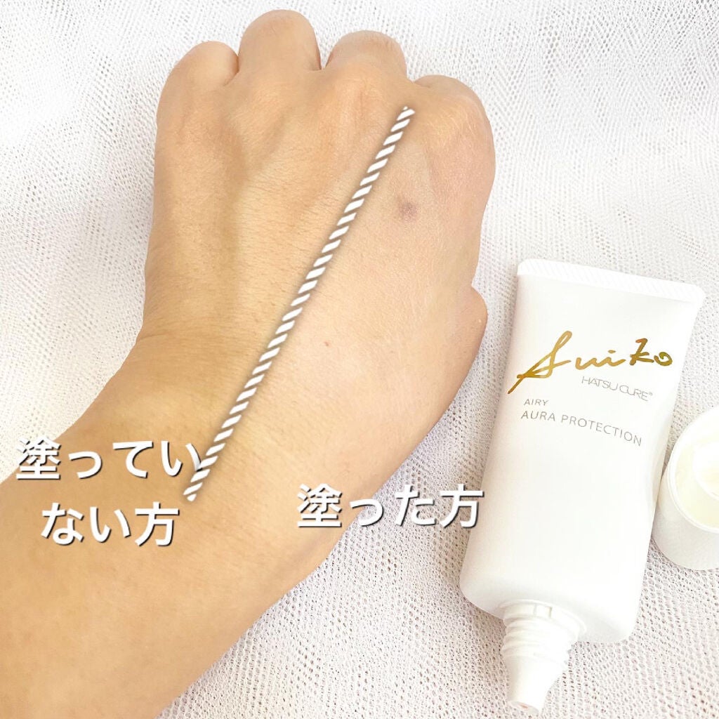 HC アドバンスド エアリーオーラプロテクション/SUIKO HATSUCURE/化粧下地を使ったクチコミ(4枚目)