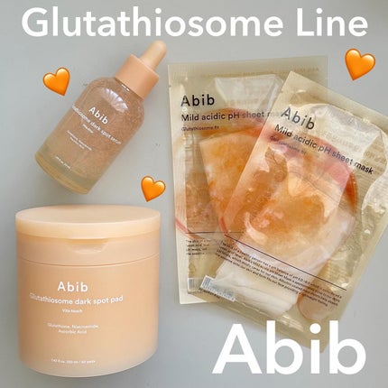 アビブ グルタチオンソームダークスポットセラムビタドロップ/Abib /美容液を使ったクチコミ(1枚目)