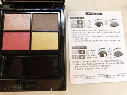 ミネラルクラッシィシャドー サンライズデュー(限定)/エトヴォス/アイシャドウパレットを使ったクチコミ(3枚目)