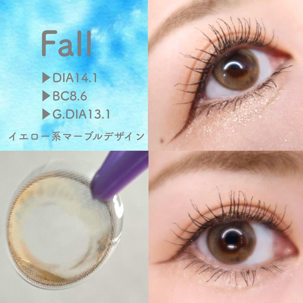 i-shaday（アイシャデ―）/蜜のレンズ/カラーコンタクトレンズを使ったクチコミ（3枚目）