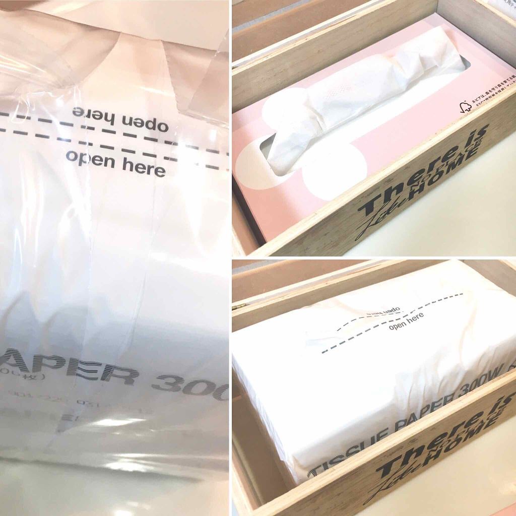 木箱式ティッシュケース/3COINS/ティッシュを使ったクチコミ(3枚目)