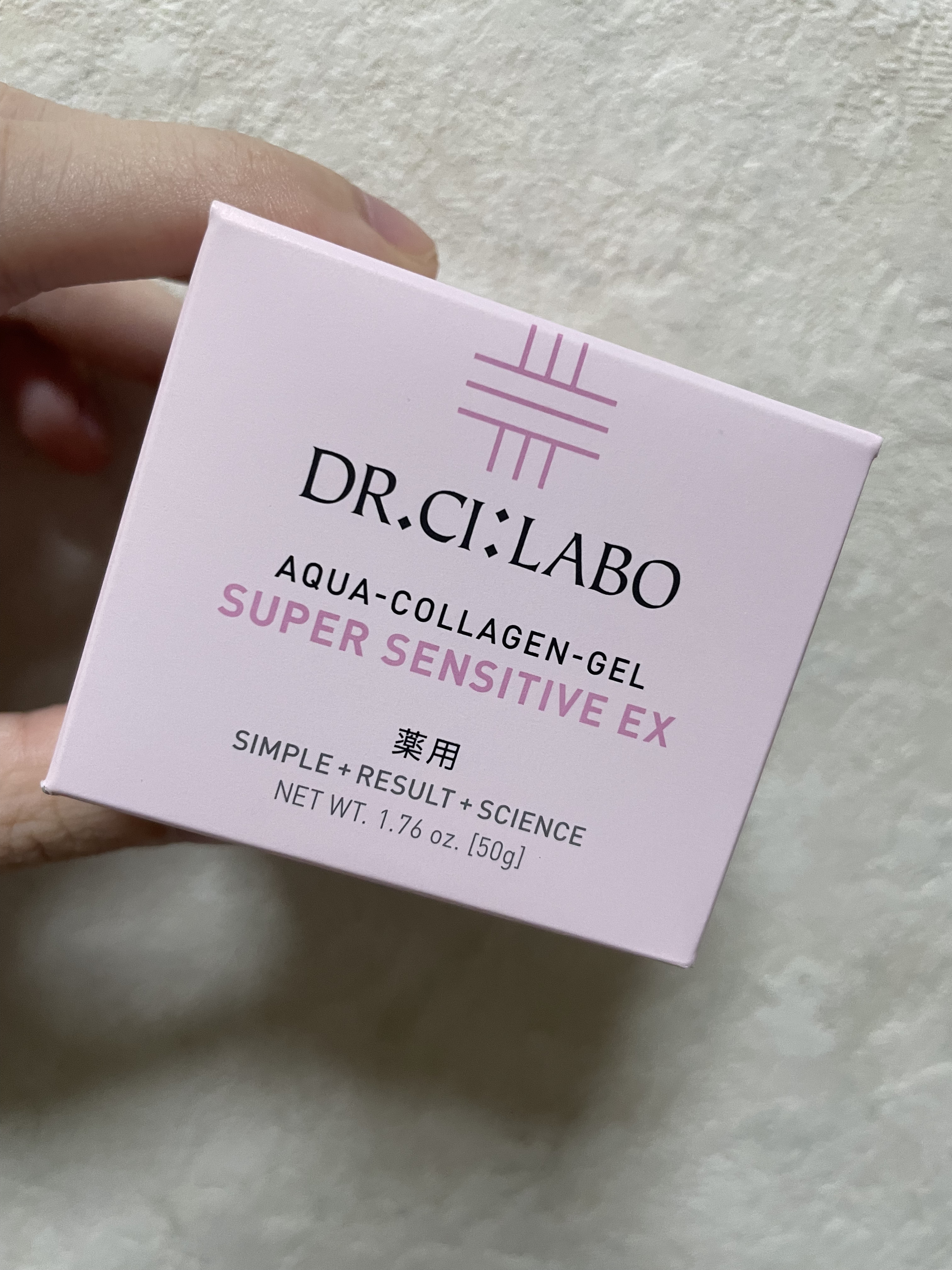 スーパーセンシティブEX 120g ×2 アクアコラーゲンゲルドクターシーラボ 薬用ゲル センシティブEX｜口コミ・効果もご紹介