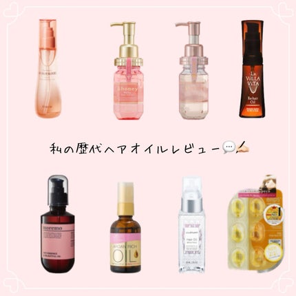 ã¯ãŠãª on LIPS ãâŒâ¢â¢âââ¢â¢âŒâ¢â¢âââ¢â¢âŒâ¢â¢âââ¢â¢âŒâ¢â¢âââ¢â¢âŒð°æŽ..ãïŒ1æç®ïŒ