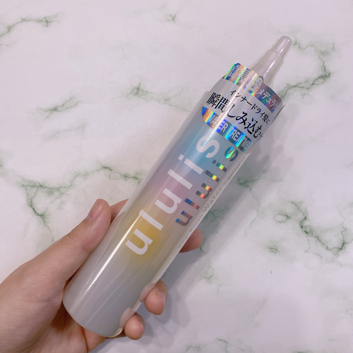 インナーリペア ウォータートリートメント/ululis/洗い流すヘアトリートメントを使ったクチコミ（3枚目）