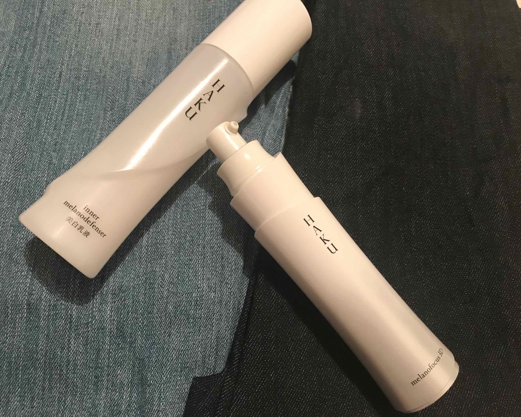 メラノフォーカス3D/HAKU/美容液を使ったクチコミ（1枚目）