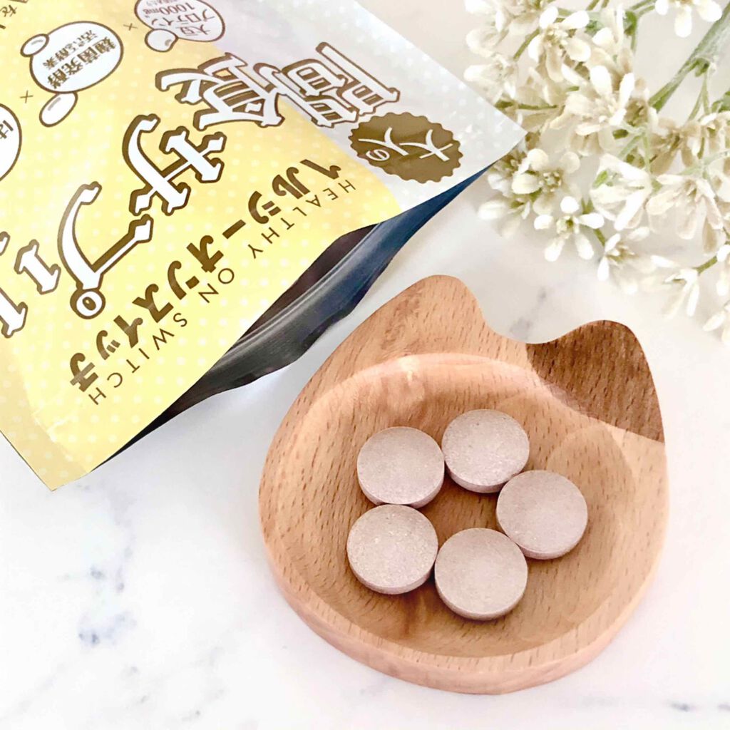 夜遅いごはんでも ヘルシーオンスイッチ 大人の間食サプリ/新谷酵素/食品を使ったクチコミ(2枚目)