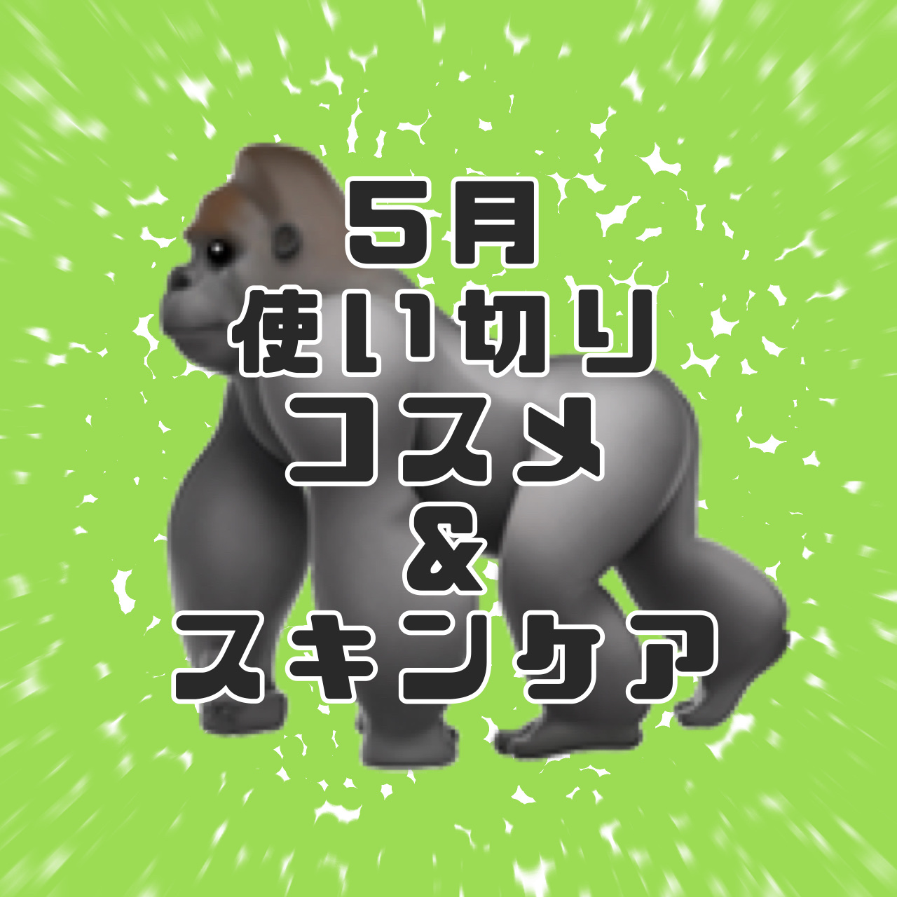 ハンドベールエアタッチ レモンフラワーの香り/メンソレータム/ハンドクリームを使ったクチコミ（1枚目）