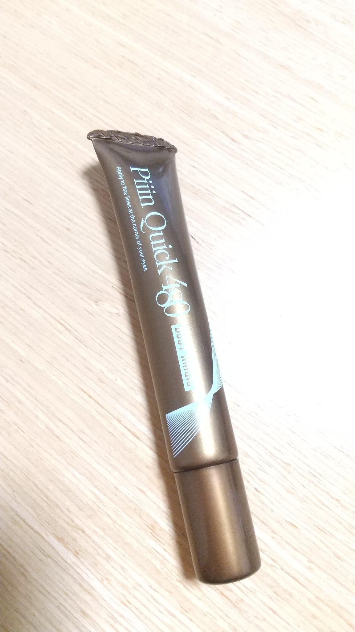 BMクイックジェル/ボディマジック/化粧下地を使ったクチコミ(2枚目)