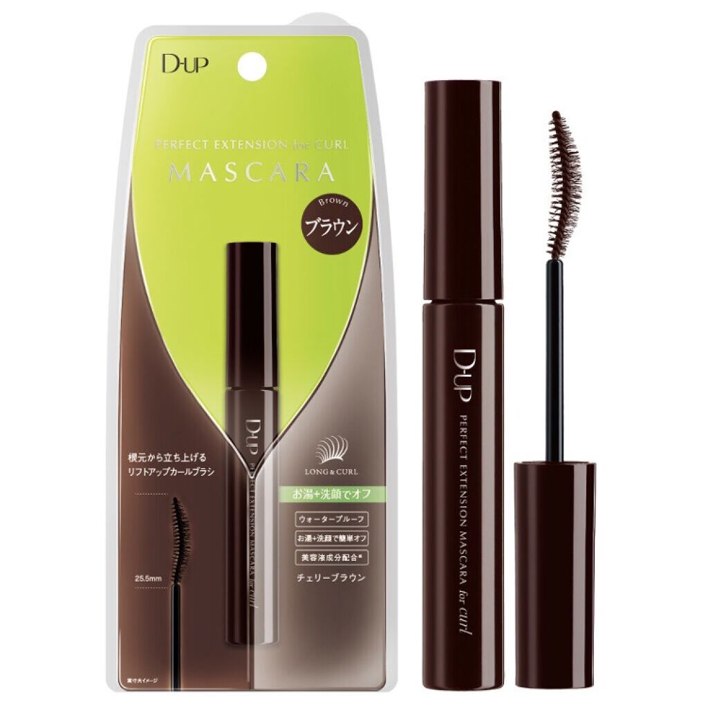 パーフェクトエクステンション マスカラ for カール/D-UP/マスカラを使ったクチコミ（1枚目）