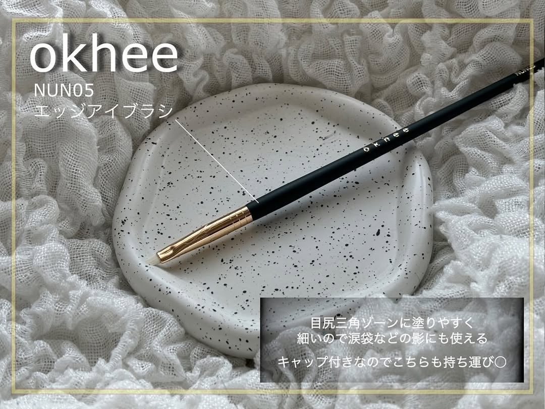 okhee 白玉ファンデーションブラシ/SOOA DOR/メイクブラシを使ったクチコミ(4枚目)