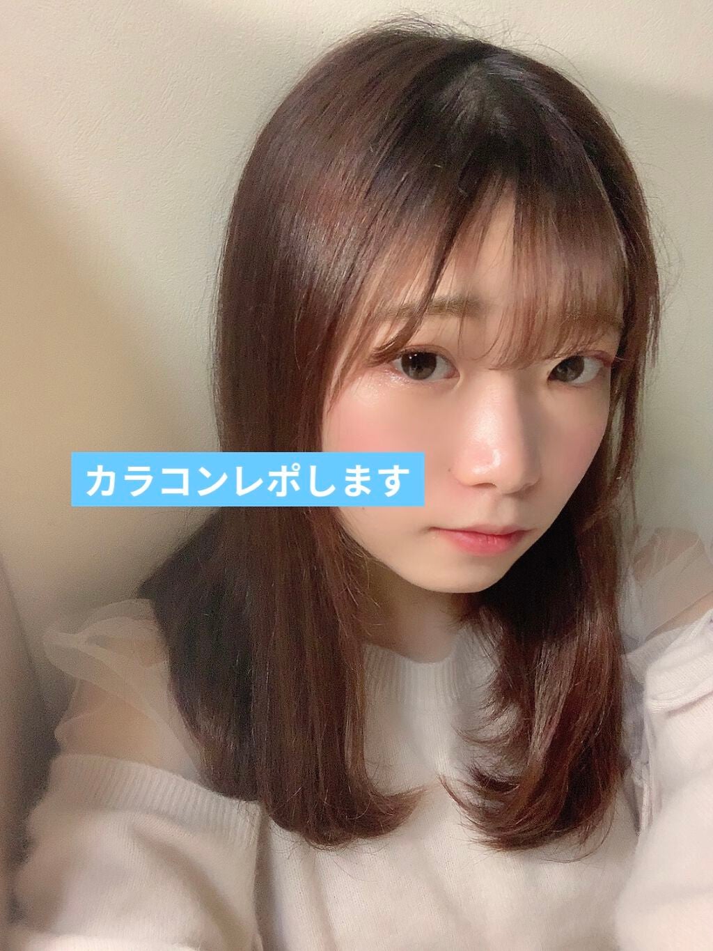 ReVIA 1day/ReVIA/ワンデー(1DAY)カラコンを使ったクチコミ(1枚目)